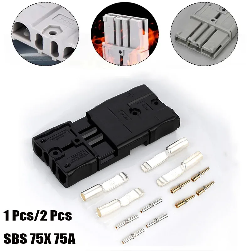 Биполярная вилка SBS75X для вилочного погрузчика разъем подключения литиевой