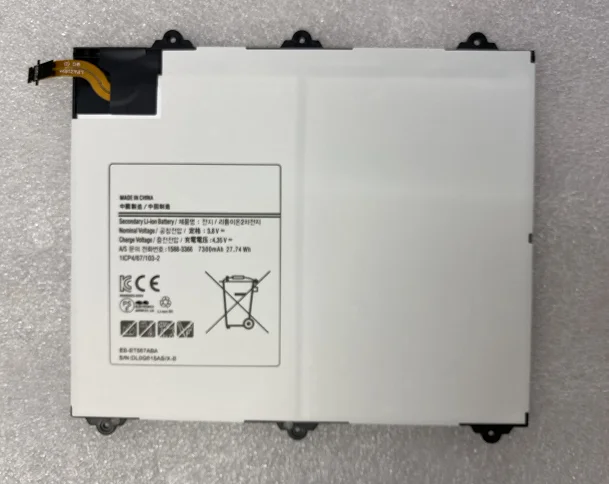 

Новый аккумулятор для планшета Star Tablet PC T567v