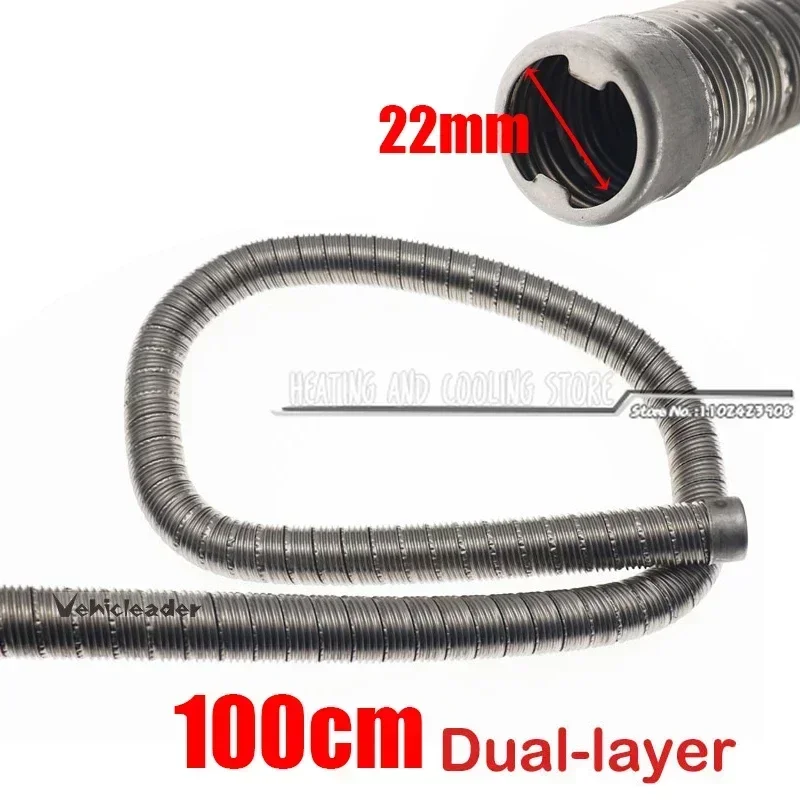 60/100/120/150/200/250/300 см длина 22 мм двойной воздушный дизельный обогреватель выхлопная