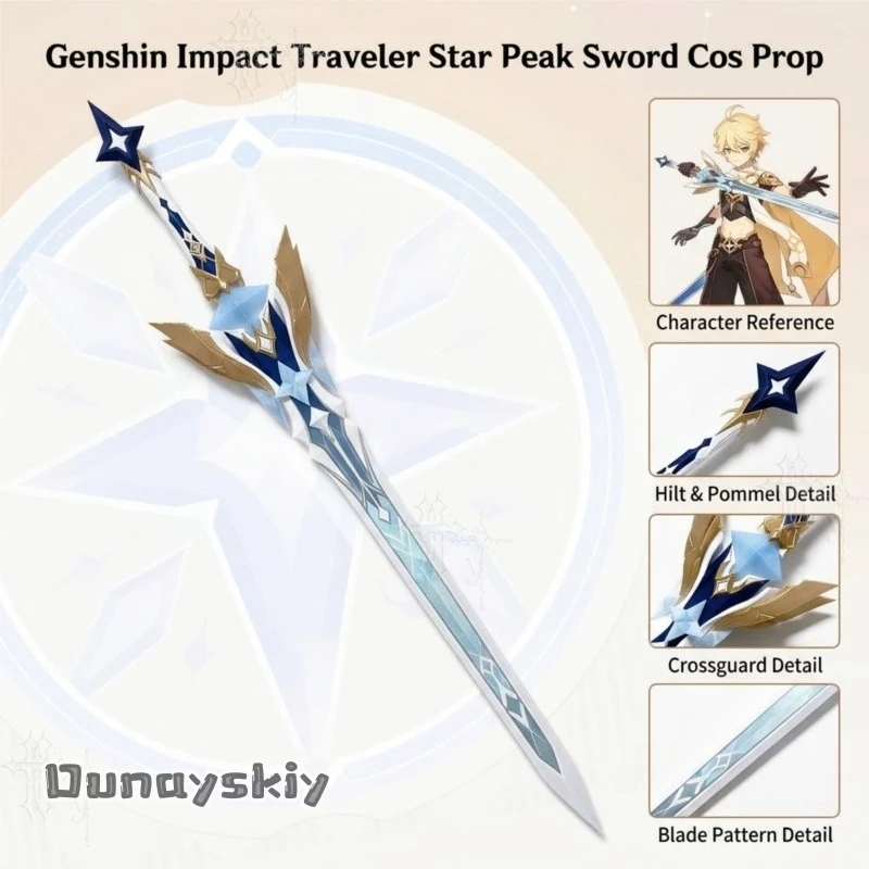 Игра Genshin Impact, меч Фанеса, меч Звездной Вершины, косплей-реквизит, реплика Путешественника, незаточенный пластик, для аниме-конвенций и фотосессий. (art.: 3920dd2b0eeed) - 3920dd2b0eeed