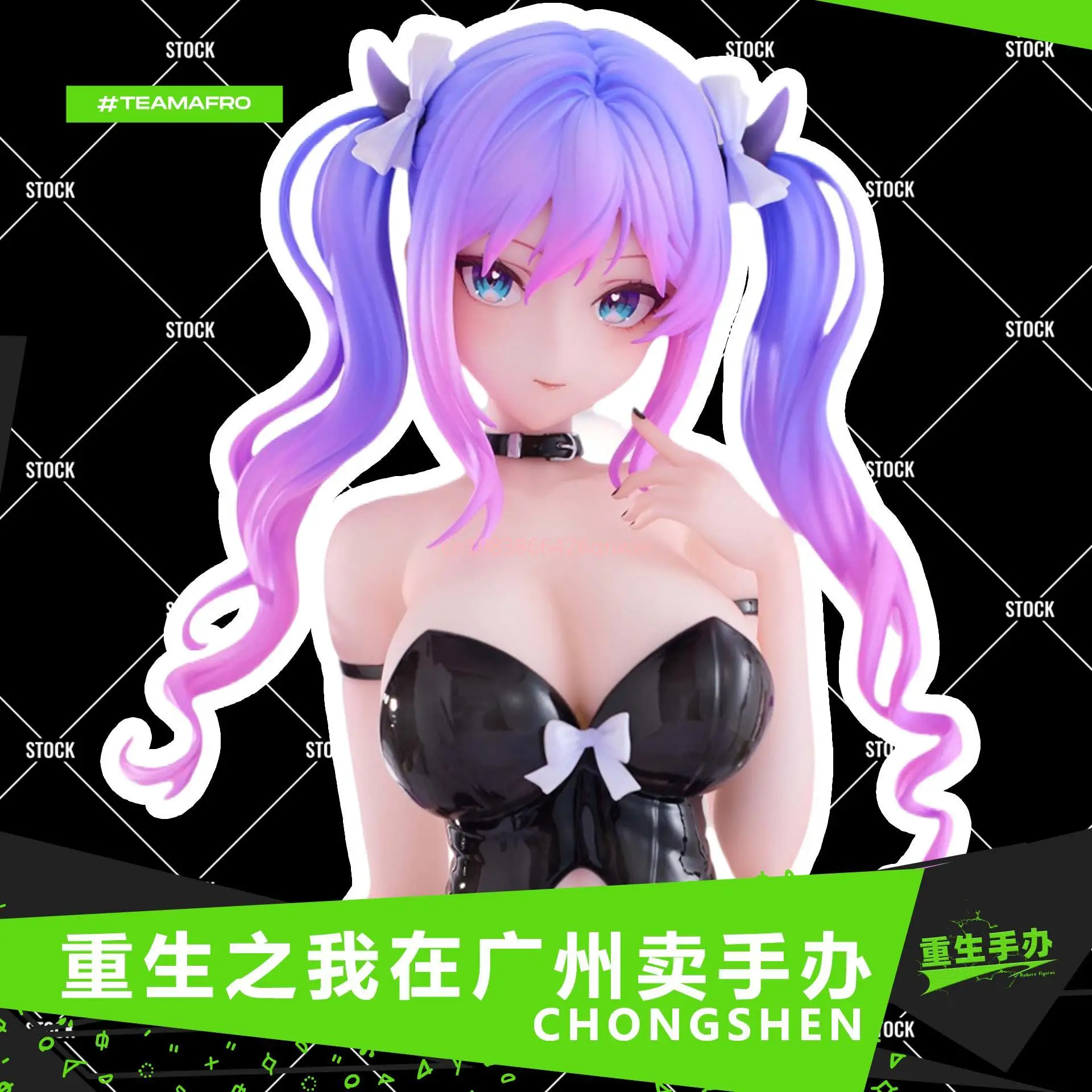 В наличии 2024 новый продукт оригинальный светящийся маленький суккуб MOMOKO масштаб