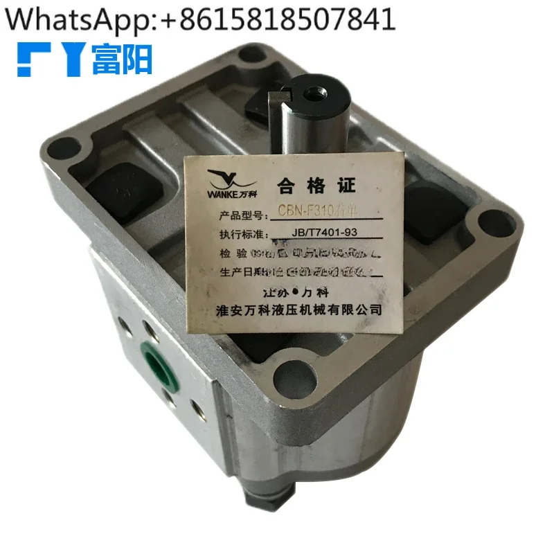 Шестеренчатый насос Гидравлический масляный CBT-F310 F314 F306 F320 F325 F316