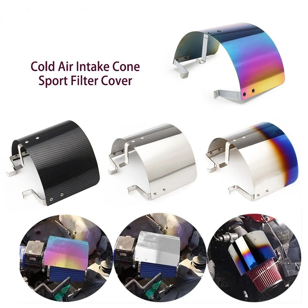 

Универсальная крышка для автомобильного фильтра холодного воздуха с функцией охлаждения воздуха AF-1001