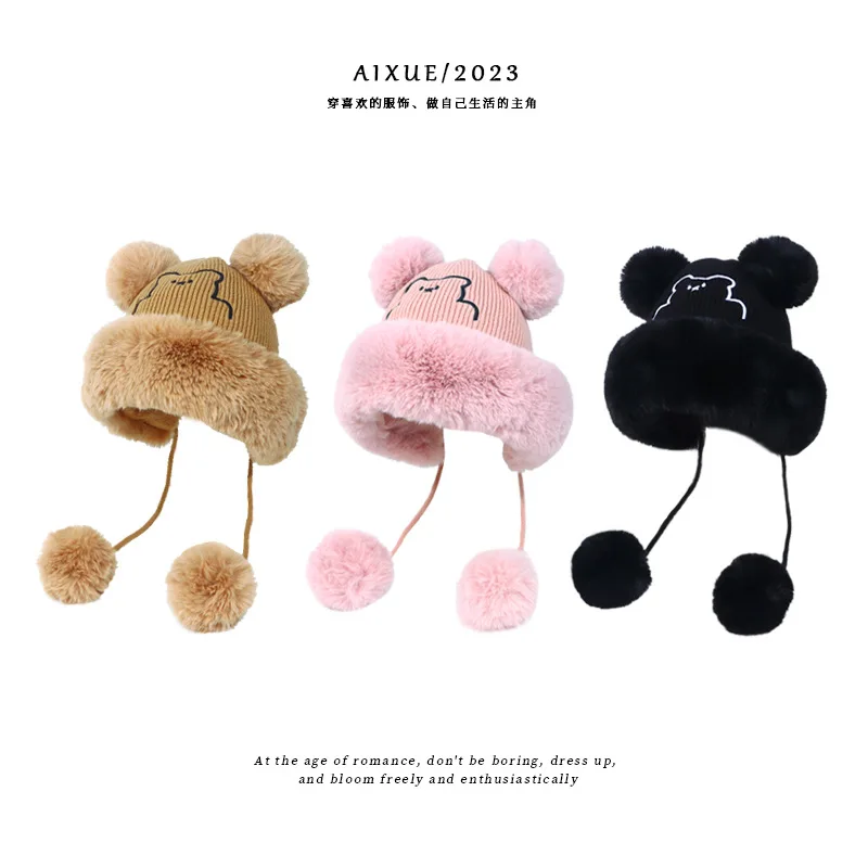 Зимняя вязаная шапка с имитацией кроличьего меха Русская Шапка подкладкой