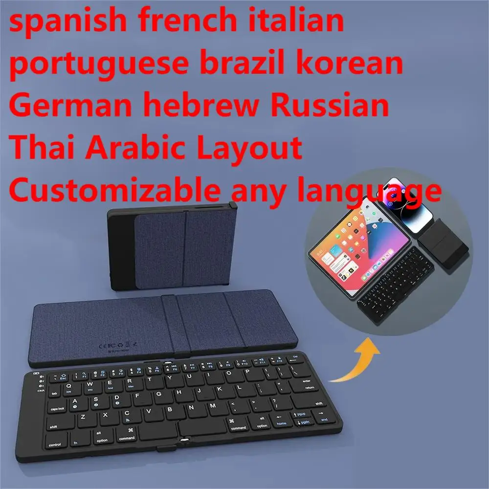 

spanish french italian portuguese brazil korean German hebrew Russian usb c Portable Wireless foldable BT Folding keyboard