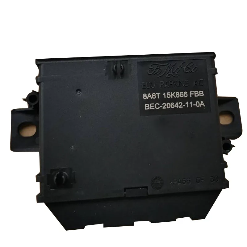 

Система помощи при парковке, модуль управления реверсивным сигналом, модуль датчика движения задним ходом, Система помощи при парковке