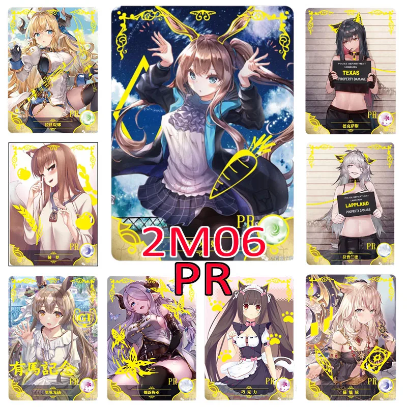 

Free Shipping New Anime Goddess Story Girl Party 2M06 Full Set Pr Amiya Razia Texas Game Collection Card Kids Toys