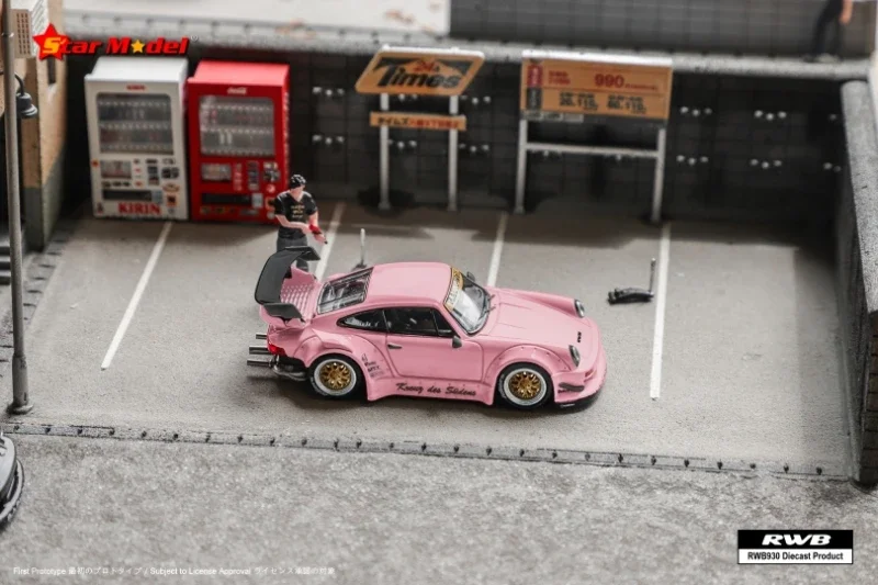 Звездная модель 1:64 Rauh-Welt SoCro розовая/гальваническая фиолетовая автомобиля