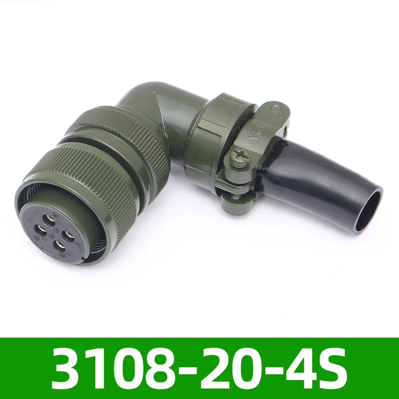Водонепроницаемая авиационная розетка MS3108A20-4S MS3102A20-4P
