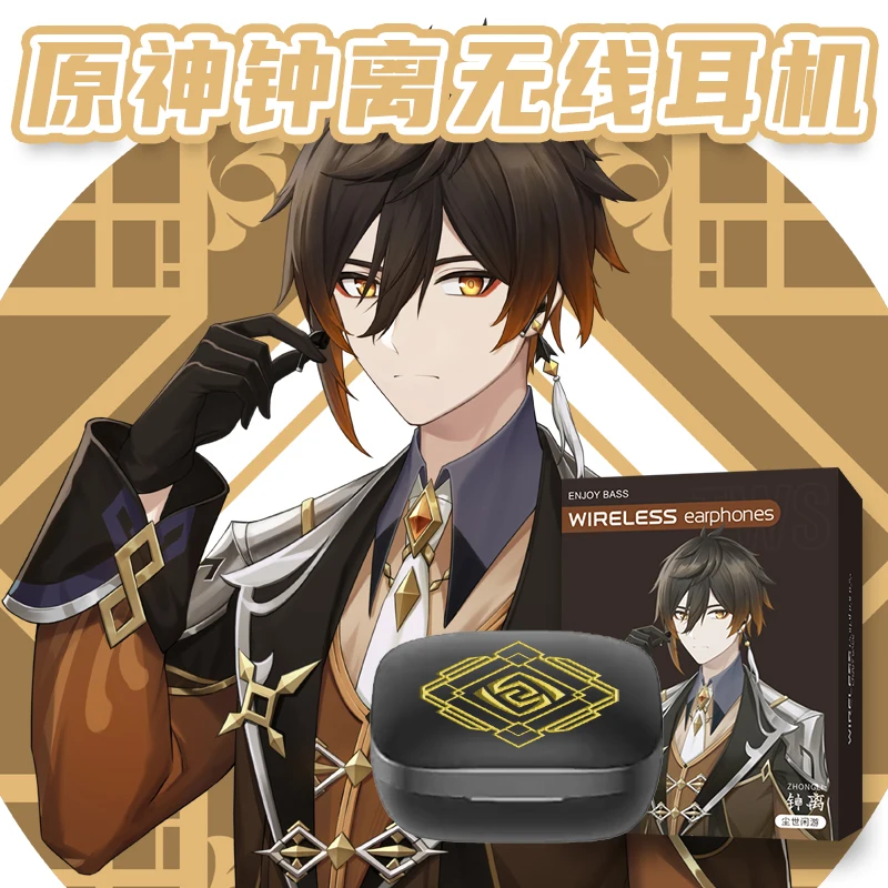 

Anime Genshin Impact Zhongli Cosplay Fashion Portable Wireless Bluetooth Earphone Student Pro Case Protective Collection Gifts
