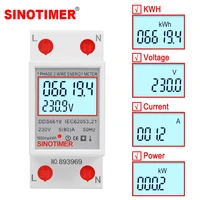 Электросчетчики на DIN-рейку SINOTIMER DDS6619 в нескольких вариациях