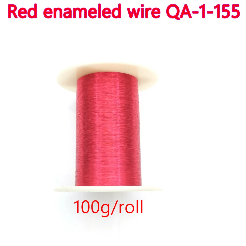 

free shipping 0.03 0.045 0.32 0.38 0.65 0.75 0.85 1.1mmRed enameled copper wire Magnet Wire Enameled Copper Winding Wire Coil