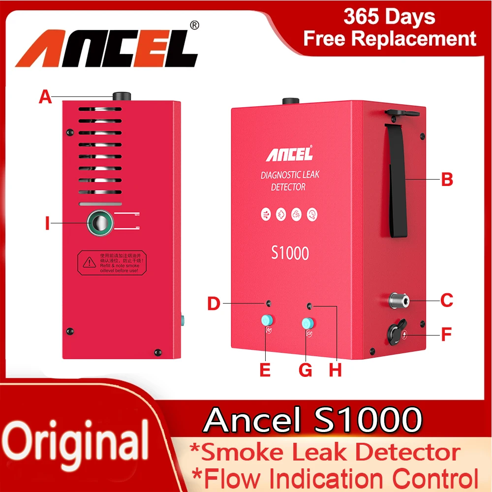 ANCEL S1000 Smoke Leak Detector Autool Smoking Pipes Generator For Cars Pipeline Automotive Exhaust Gas Analyzer Diagnostic 12V