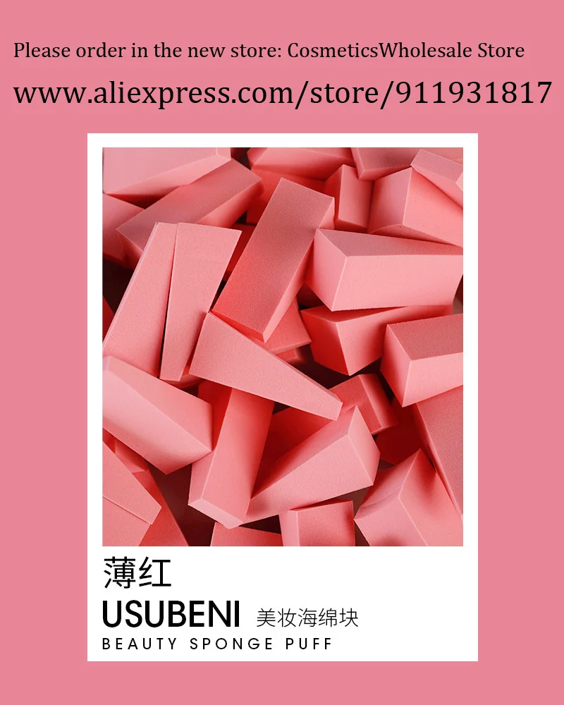 50 шт. супер мягкий Треугольники губчатый блок подушки блендер для Макияжа