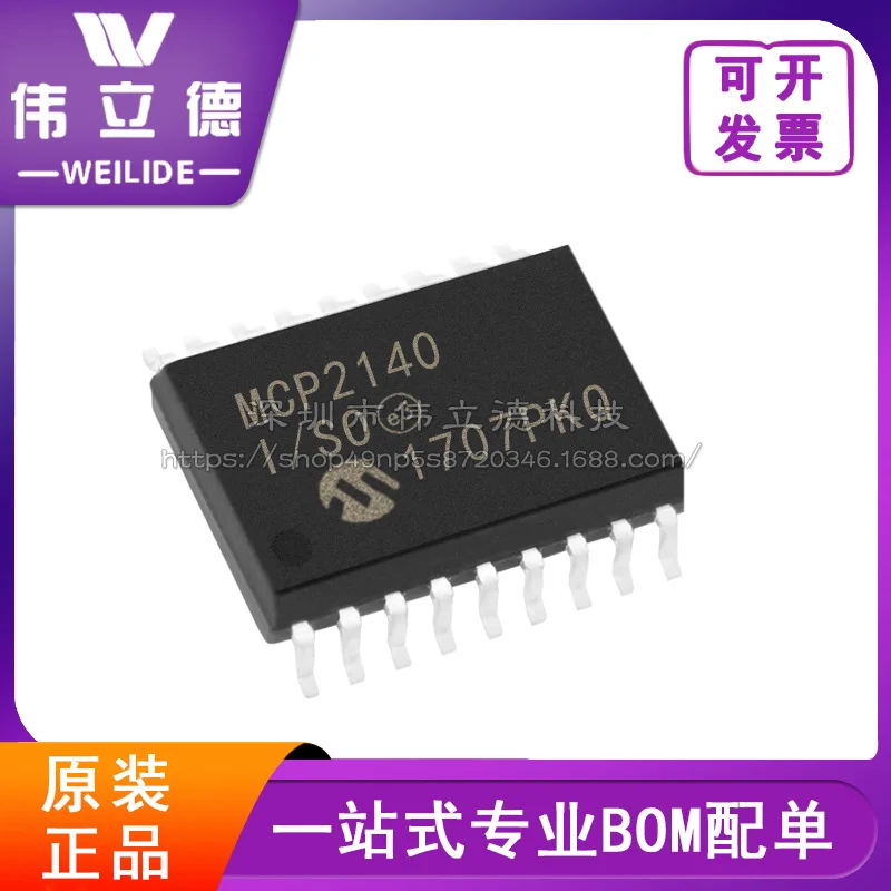 100% NEW Original 10PCS MCP2140-I/SO 18-SOIC IC MCU Chipset