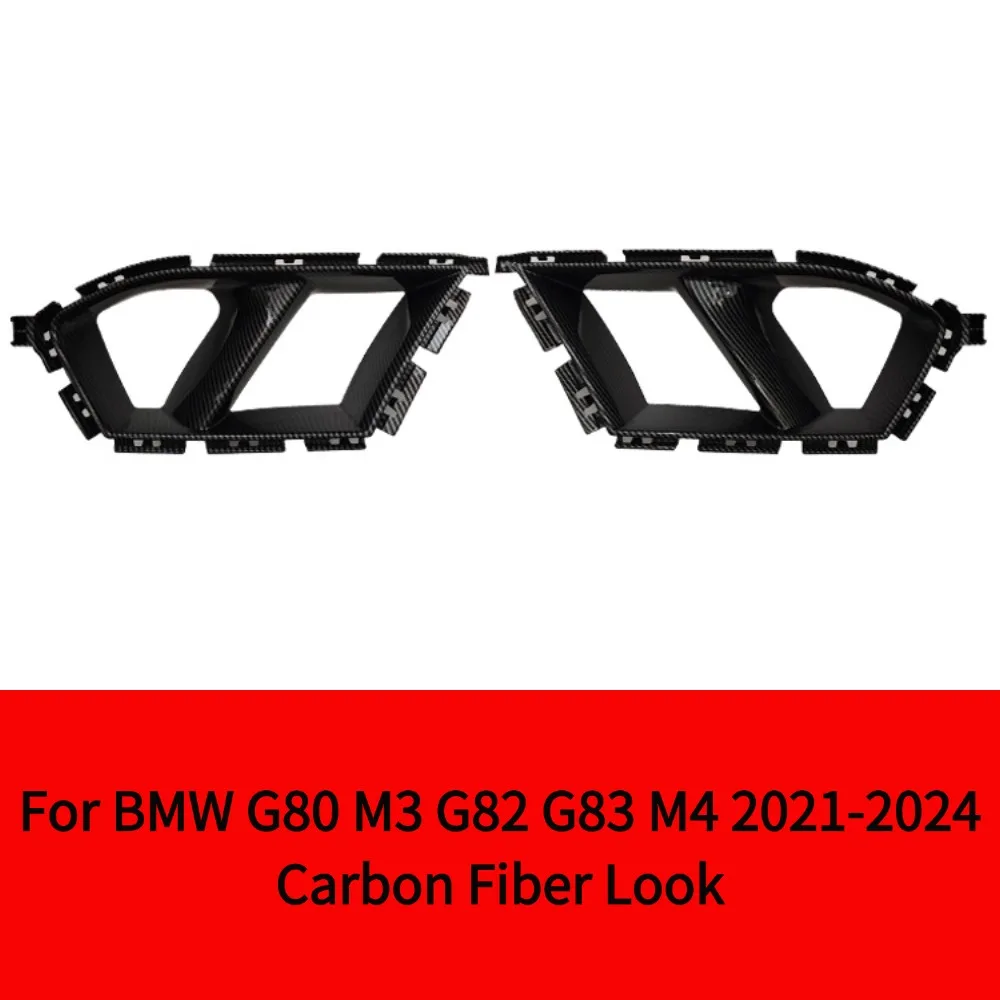 

Для BMW G80 M3 G82 G83 M4 2021-2024 Передний бампер Боковая крышка вентиляционного отверстия Автомобильная противотуманная крышка Декоративный вид из углеродного волокна Глянцевый черный