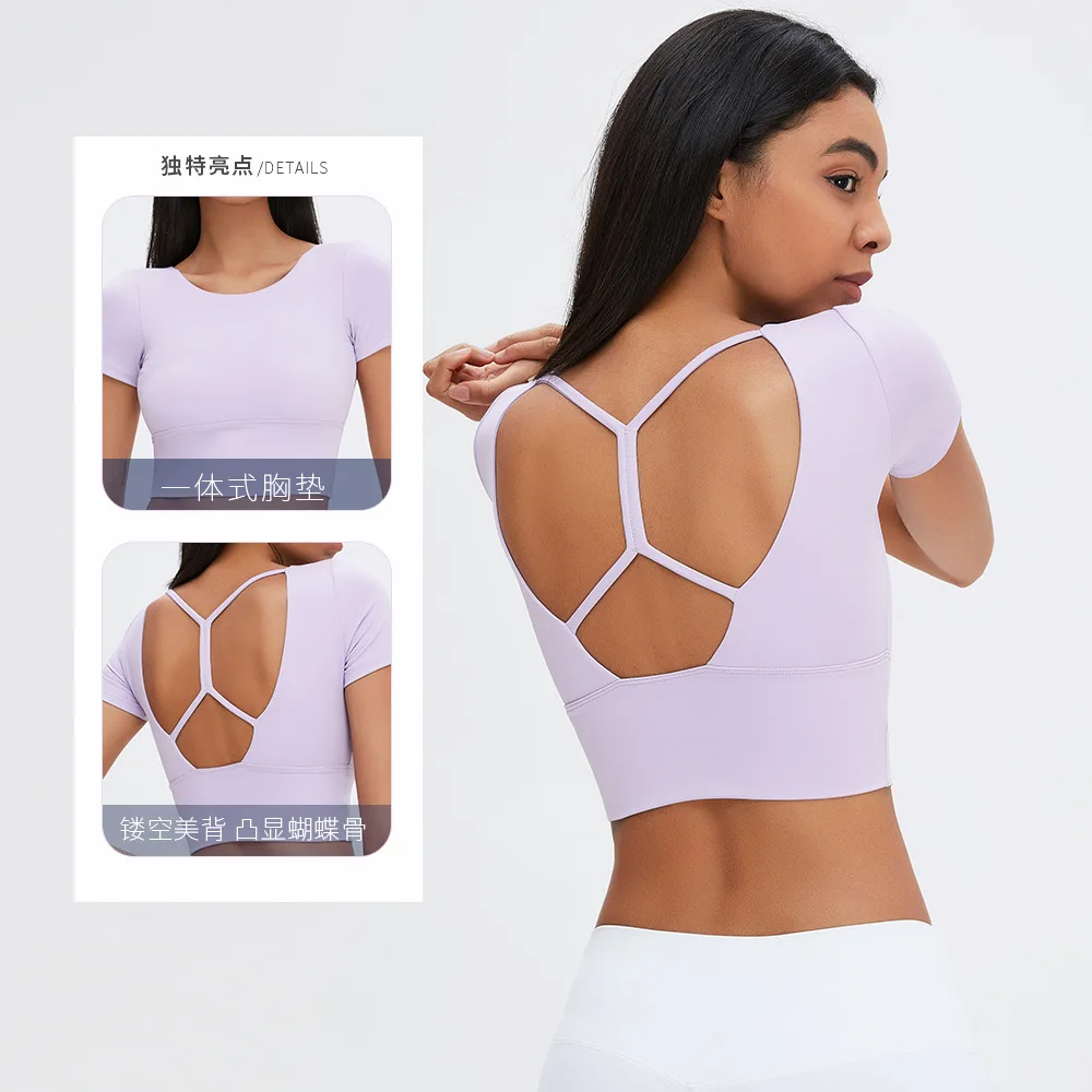 Женский пикантный спортивный бюстгальтер на ленте с вырезами спине Топ для