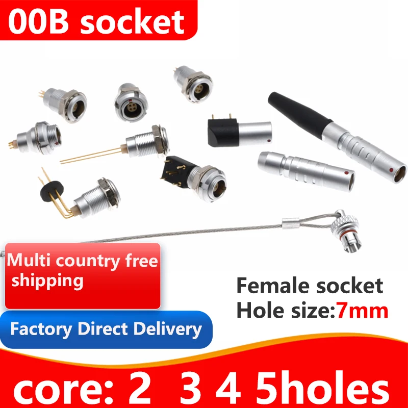 00B M7 EGG EEG ECG EXG EPG PHG Гнездо 2 3 4 5-контактный двухтактный самоблокирующийся