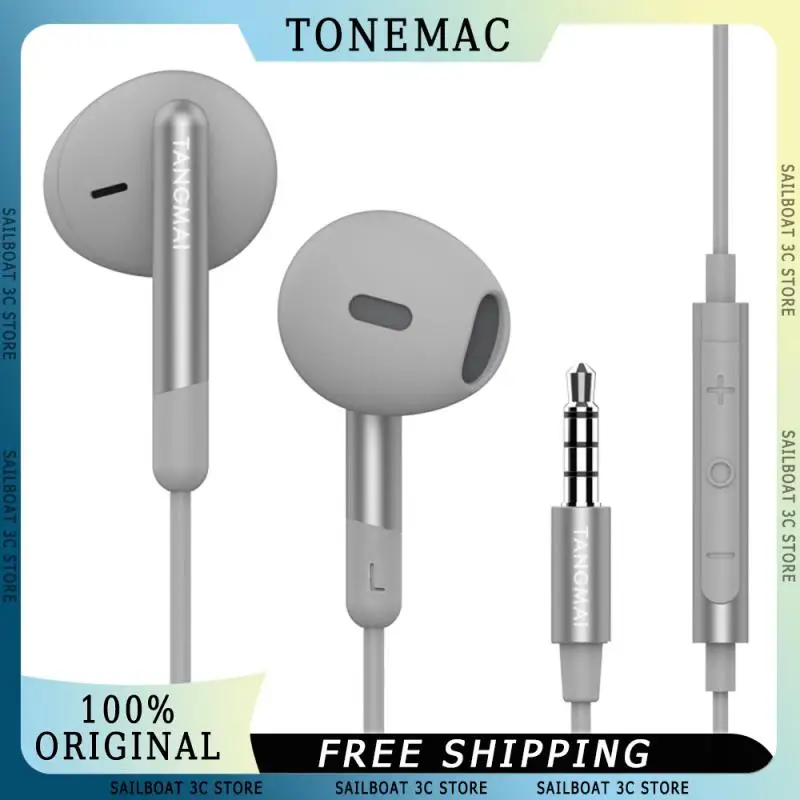 Проводные наушники TONEMAC T5 с микрофоном Hi-Fi наушники-вкладыши шумоподавлением