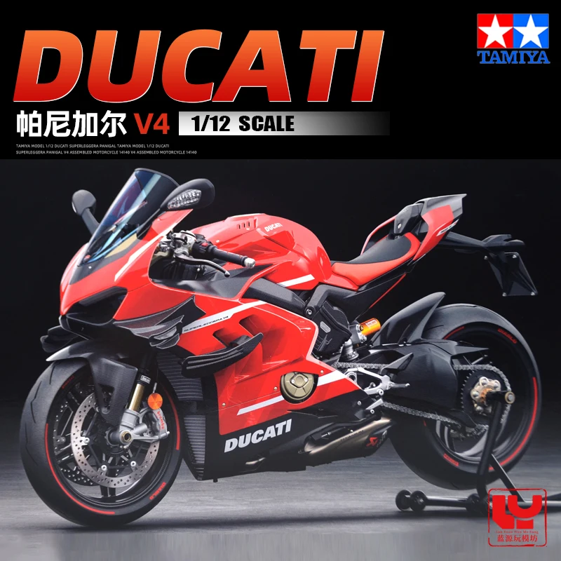 

TAMIYA мотоцикл в сборе 14140 модель 112 Dukadi Superleggera Panigar V4t
