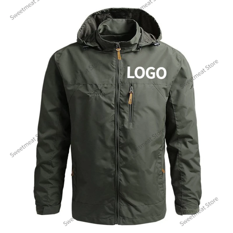 Куртка мужская демисезонная ветровка с логотипом на заказ | Мужская одежда