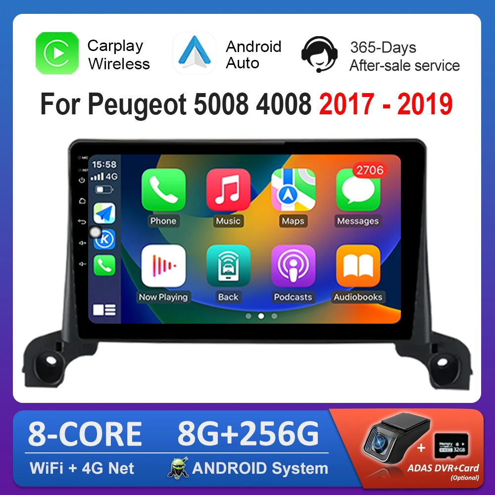 9-дюймовый DSP стереосистема Android OS с сенсорным экраном Wi-Fi для Peugeot 5008 4008 2017-2019