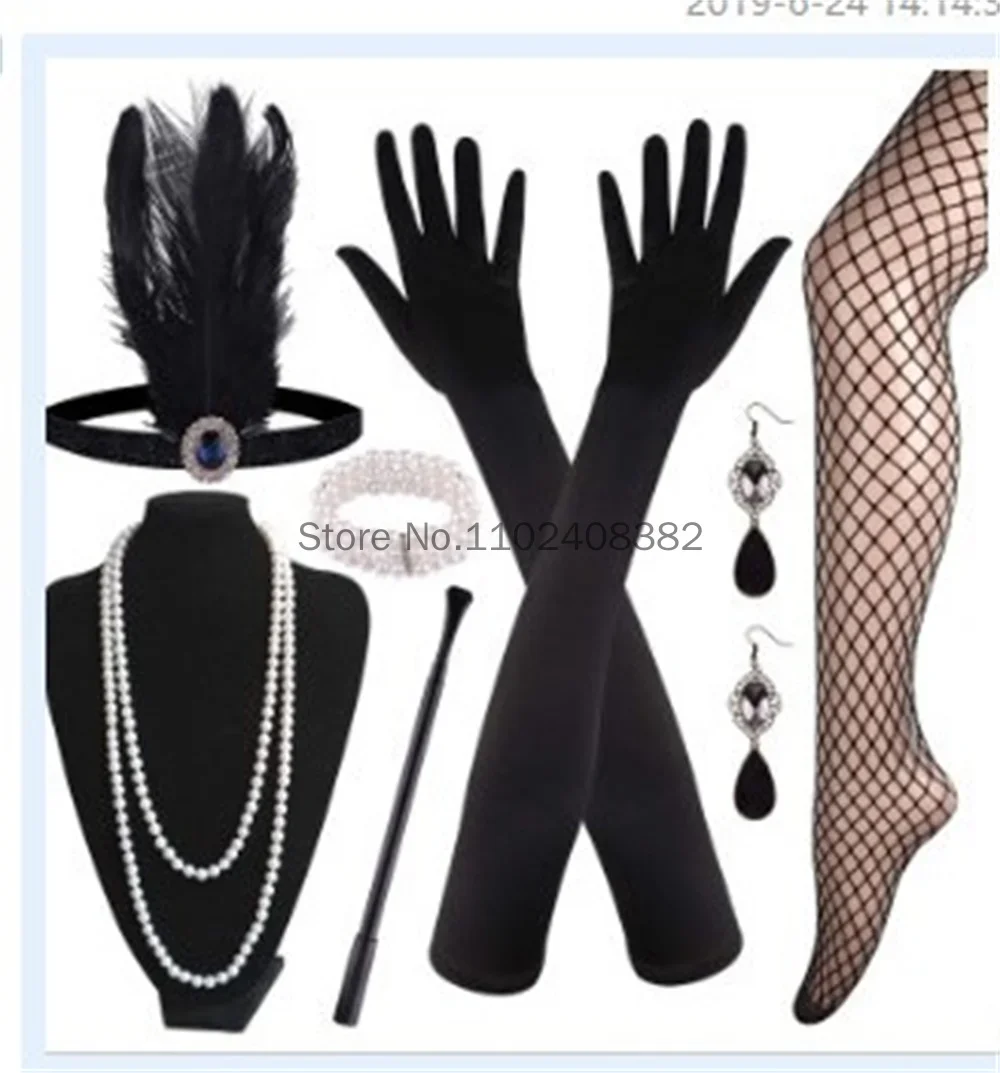 Женский реквизит для косплея 20-х годов новый костюм Великий Гэтсби 1920-х девочек