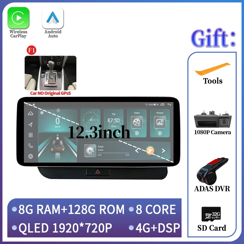 

12,3-дюймовый автомобильный радиоприемник Android 14 для Audi Q5 2009-2017, мультимедийный беспроводной Carplay, авто стерео, автомобильный радиоприемник с сенсорным экраном