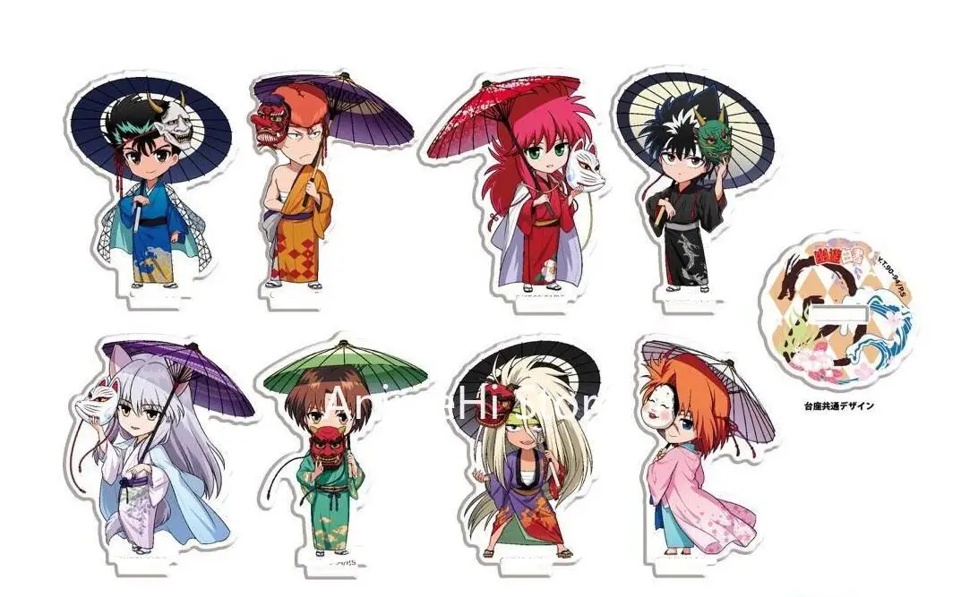 

Anime YuYu Hakusho Mini Figure Doll Urameshi Asuko Kuwabara Shizuru Botan Small Acrylic Stand Model Plate Cosplay Toy Gift