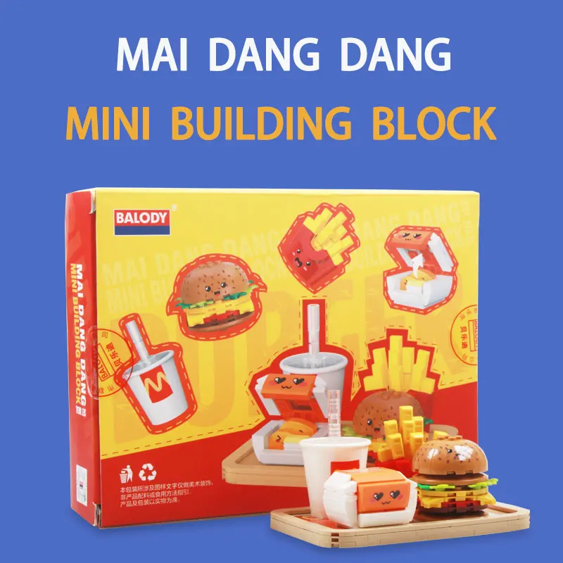 Гамбургеры и чипсы, кола, куриные nuggets, цельная модель еды, строительные блоки, мини-строительные блоки для мальчиков и девочек