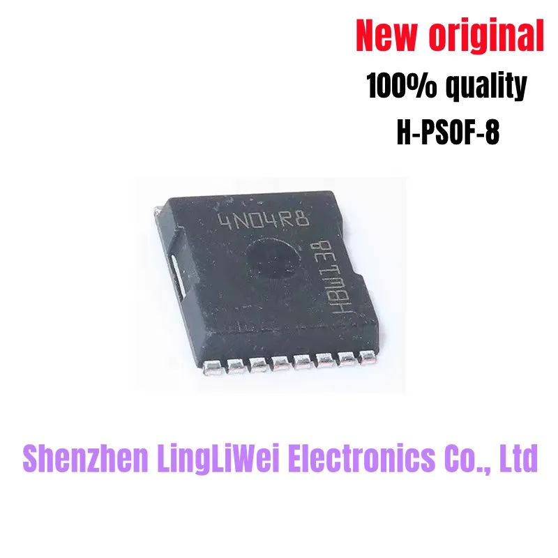 

(5piece)100% New 4N04R7 4N04R8 IPLU300N04S4-R7 IPLU300N04S4-R8 PSOF-8 Chipset
