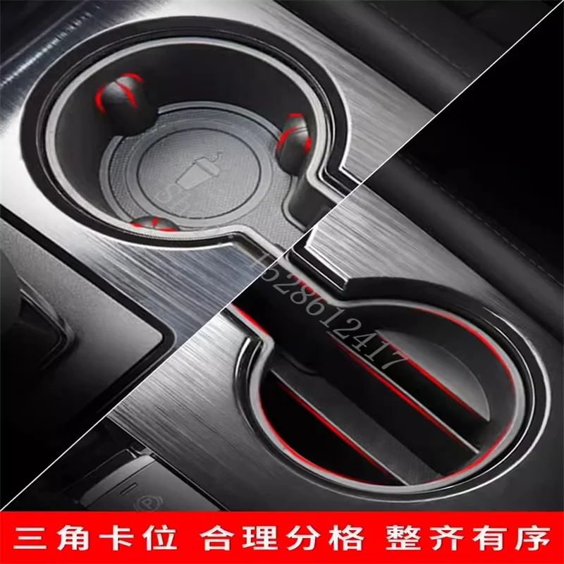 Центральный держатель для стакана воды рамка ограничитель хранения Nissan Qashqai J12 2023