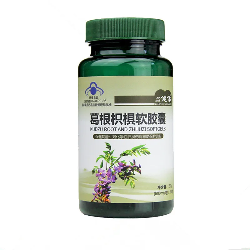 

Бесплатная доставка, софтгели kudzu root и zhijuzi, 30 г, 60 шт.