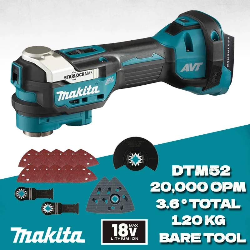 

MAKITA DTM52 Многофункциональный осциллирующий инструмент