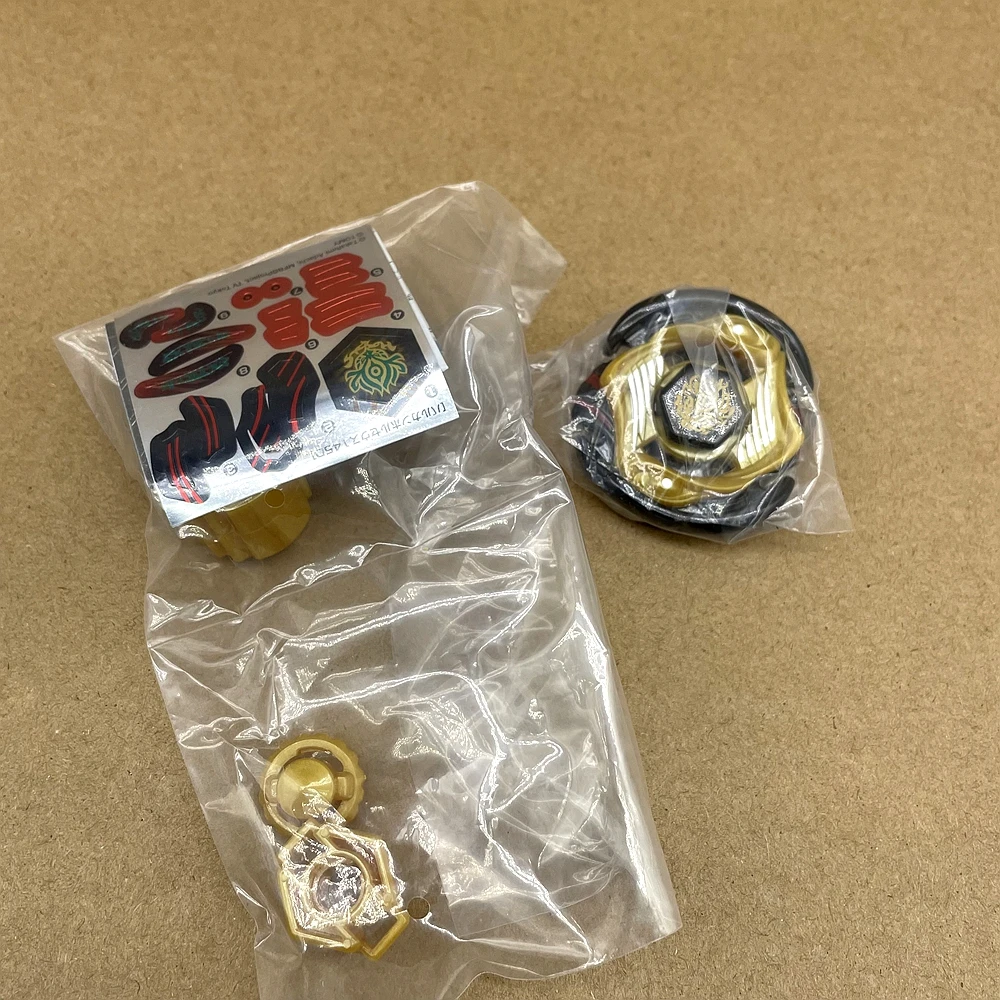 Toupie Spin Top Beys BBP01 металлический фьюжн вулкан Horuseus 145D