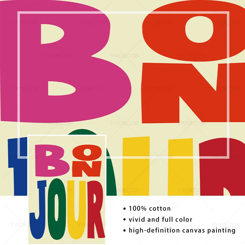 Абстрактная Красочная картина с надписью hello Love