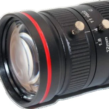 

LOW Distortion 12mm Industrial Lens