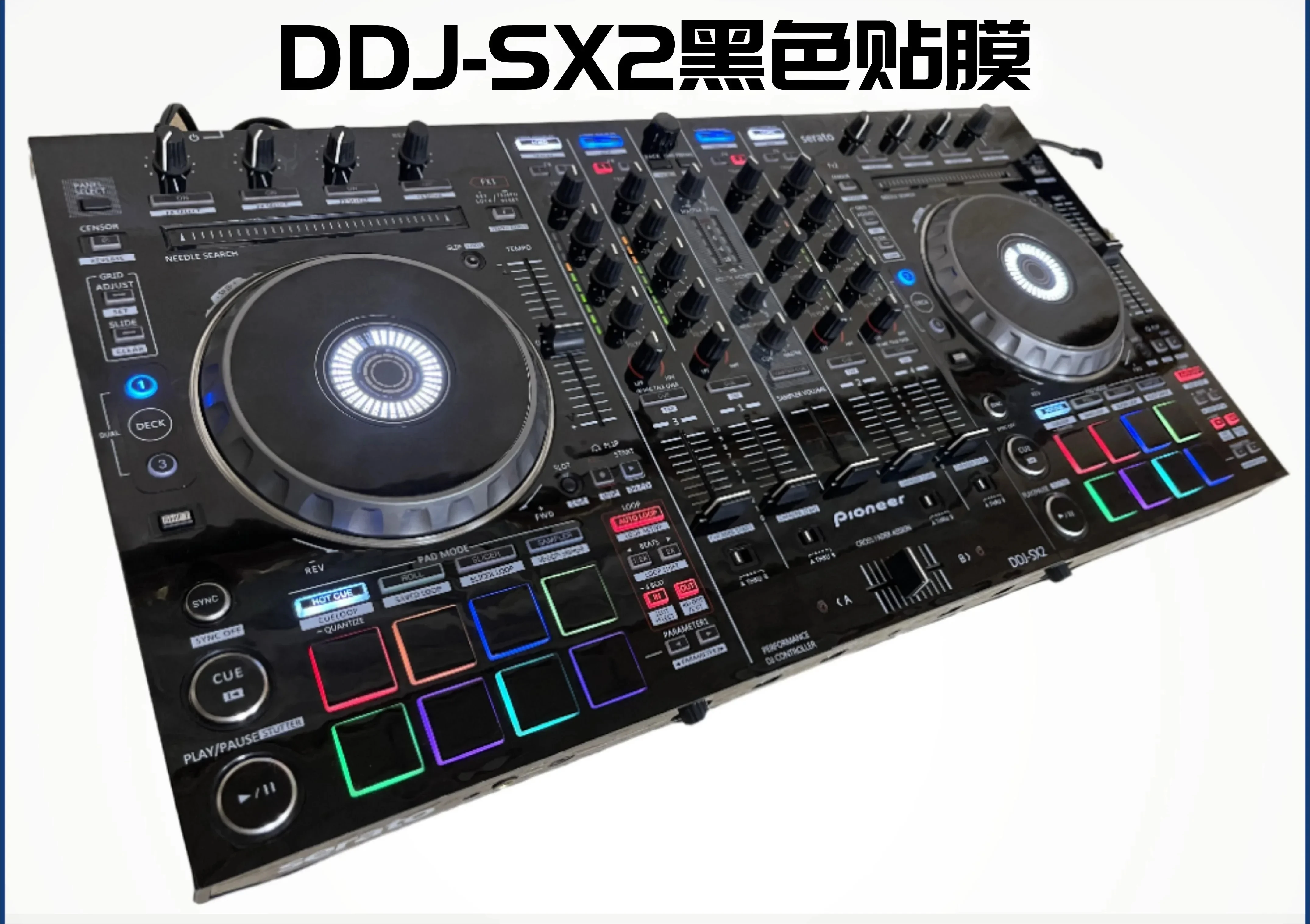 Пленочный контроллер Pioneer DDJ SX2 DDJ-SX защитная пленка наклейка лазерная красочная.