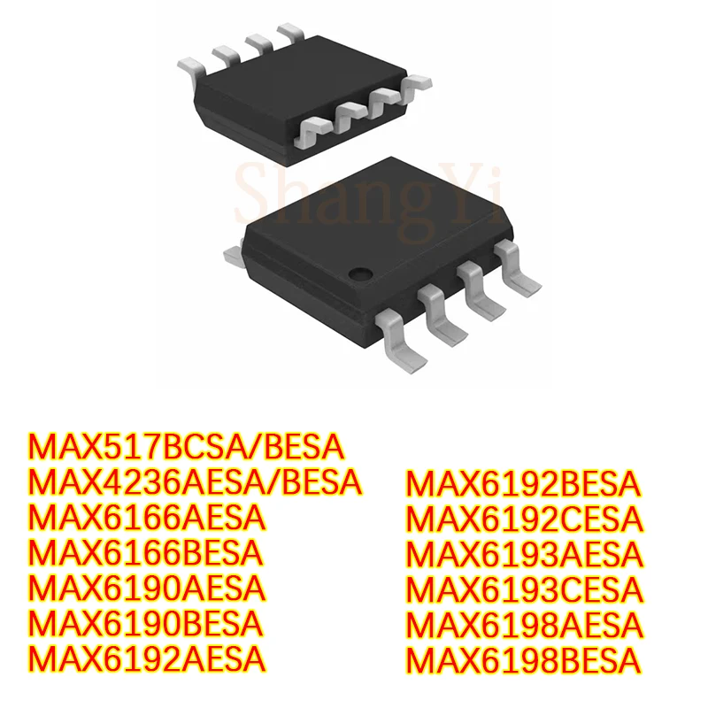 

5 шт./партия MAX517 4236 6166 6190 6192 6193 AESA BESA CESA BCSA SOP8