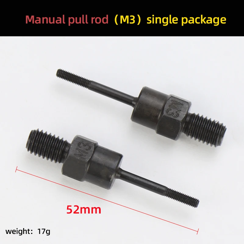 

Сменные винты и тяги HIFESON для заклепочников BT-606, 605, 607 (M3, M4, M5, M6, M8, M10, M12)
