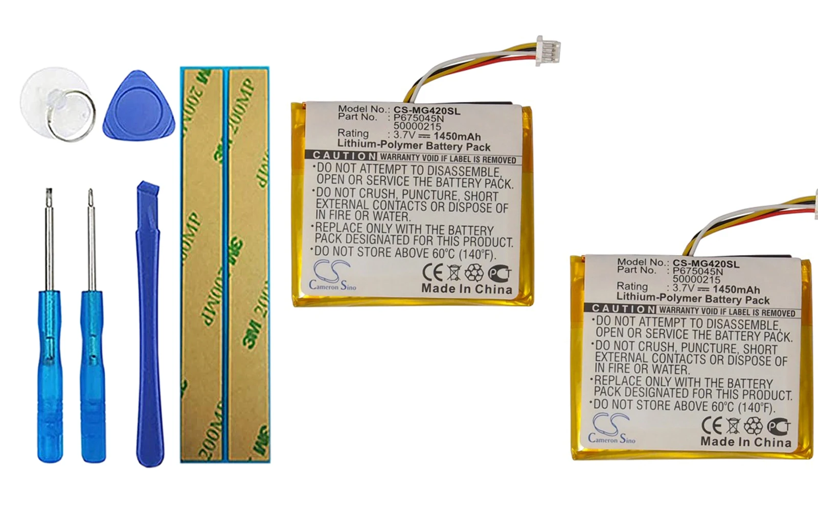 

2pack 1450mA Battery for Typhoon MyGuide 4200, MyGuide 4228, MyGuide 4228WE 50000215, P675045N, PND4220