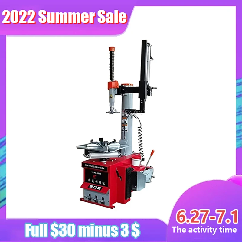 

Maintenance Equipment Automobile Tyre Changer Pneumatic Auxiliary Arm Tyre Picking Machine Explosion-proof Tire
