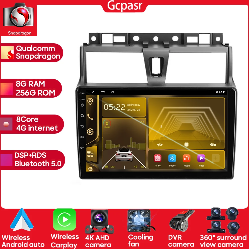 

8 Core Android 13 Car Radio Multimedia Player For Geely Emgrand EC7 1 2016 - 2018 GPS Navigation WIFI Carplay 360 Camera