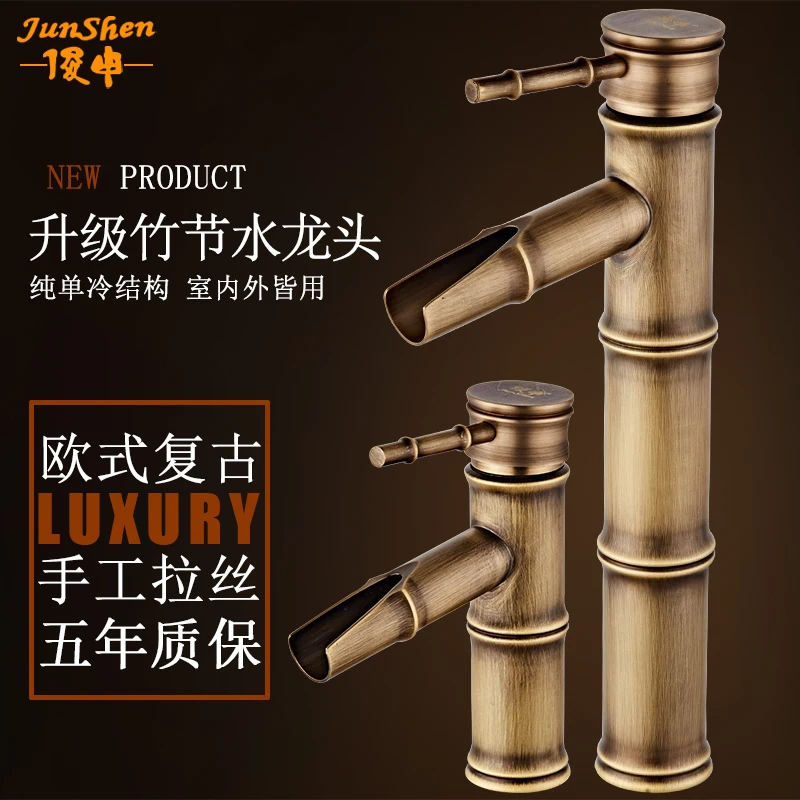 

All-copper faucet, single cold table, basin of stone hand washing basin, courtyard anti-freezing bamboo joint