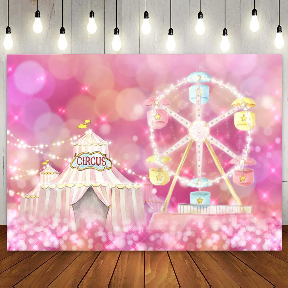 

Фон для фотосъемки розовая цирковая палатка боке на день рождения настенный баннер плакат фон для фотосъемки на вечеринку для будущей мамы Дети Девочки