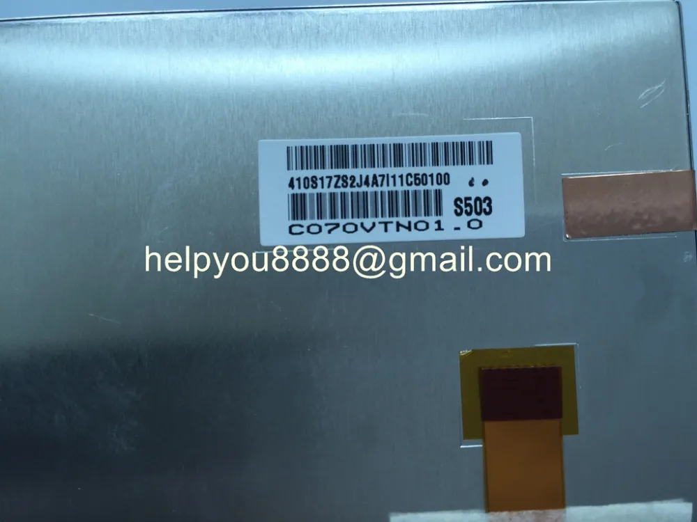 AUO 7-дюймовый ЖК-дисплей C070VTN03 S503 C070VTN01.0 с сенсорной панелью для автомобиля TOYOTA DVD GPS