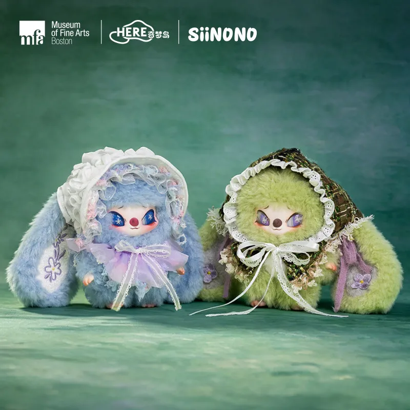 Фото SIINONO×Museum of Fine Arts Boston: Лимитированная серия — плюшевая фигурка-кукла на подвеске, брелок, настольное украшение, игрушка, подарок, коллекционные предметы №1