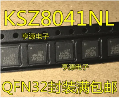 

Free Shipping 60pcs KSZ8041NL KSZ8041 KSZ8041NLI