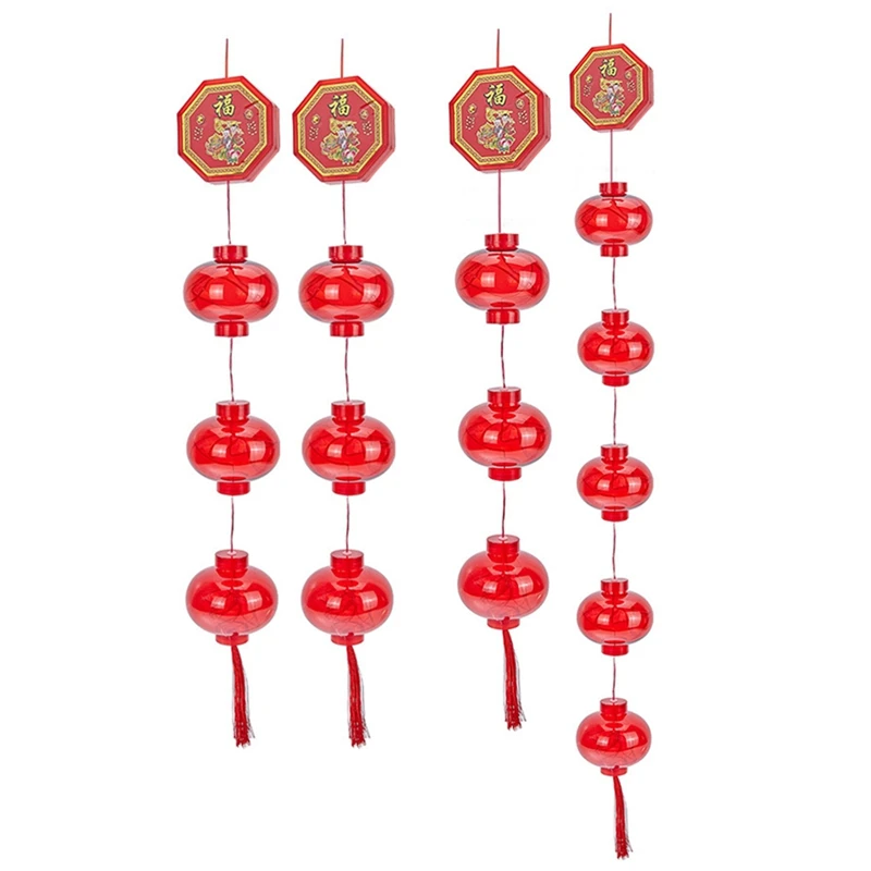 

2Pcs New Year Lanterns Hanging Lights LED Lanterns Flashing Lights String Lights Chinese New Year Red Lanterns Decor