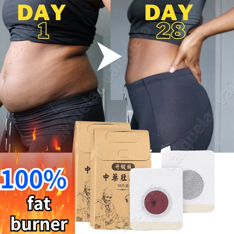 

30/50 Strong Weight Loss Patch Slim Detox Fat Burning Fast Slimming Sticker Thin Body Stickers Hot Slimming Product Sticker New